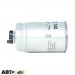 Паливний фільтр MAHLE KC 140, ціна: 555 грн.