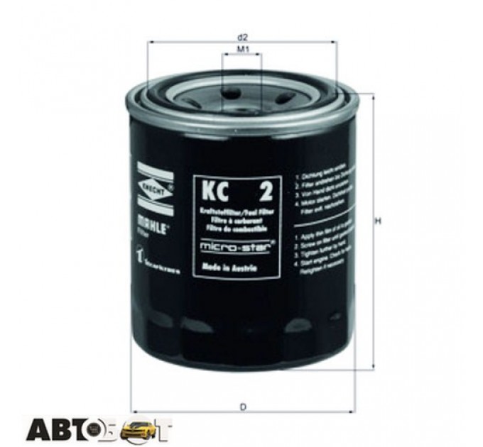 Топливный фильтр KNECHT KC2, цена: 296 грн.