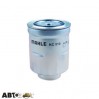 Топливный фильтр KNECHT KC 510D, цена: 989 грн.