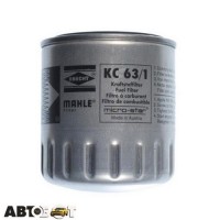 Топливный фильтр KNECHT KC 63/1D