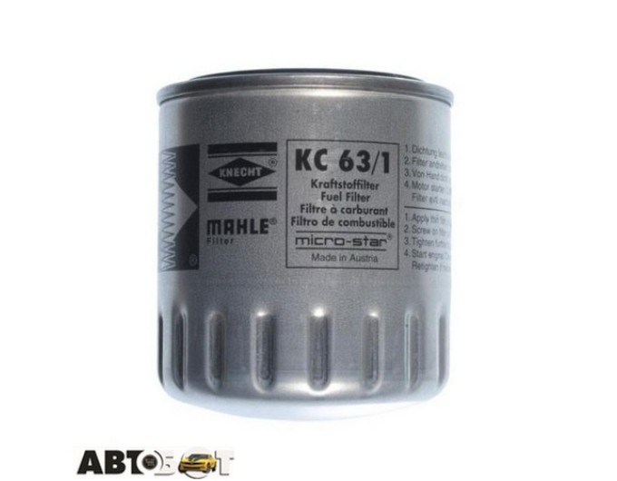 Паливний фільтр KNECHT KC 63/1D, ціна: 600 грн.