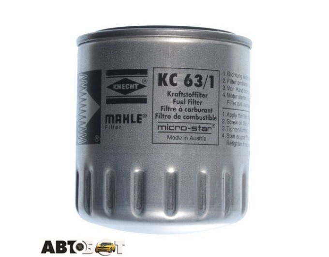 Паливний фільтр MAHLE KC 63/1D, ціна: 492 грн.