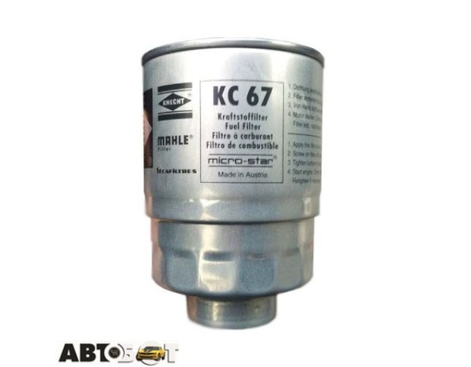 Паливний фільтр KNECHT KC 67, ціна: 1 033 грн.