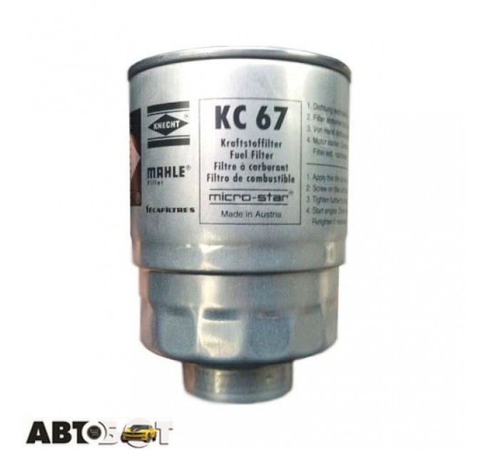 Топливный фильтр KNECHT KC 67, цена: 630 грн.