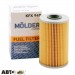 Топливный фильтр Molder KFX94D, цена: 211 грн.