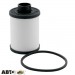 Топливный фильтр Molder KFX98D, цена: 327 грн.