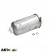 Топливный фильтр KNECHT KL 157/1D, цена: 1 043 грн.