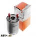 Паливний фільтр KNECHT KL 485/5D, ціна: 1 458 грн.