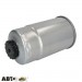 Топливный фильтр DENCKERMANN A120945, цена: 693 грн.
