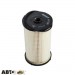 Паливний фільтр KNECHT KX 220D, ціна: 777 грн.