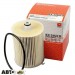 Топливный фильтр KNECHT KX245/4D, цена: 539 грн.