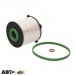 Паливний фільтр KNECHT KX 265D, ціна: 941 грн.