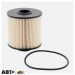 Топливный фильтр KNECHT KX 67/2D, цена: 367 грн.
