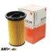 Топливный фильтр KNECHT KX 69, цена: 515 грн.