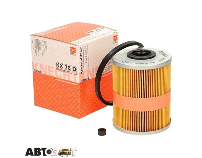 Паливний фільтр KNECHT KX 78D, ціна: 608 грн.