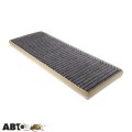 Салонный фильтр KNECHT LAK 45, цена: 839 грн.