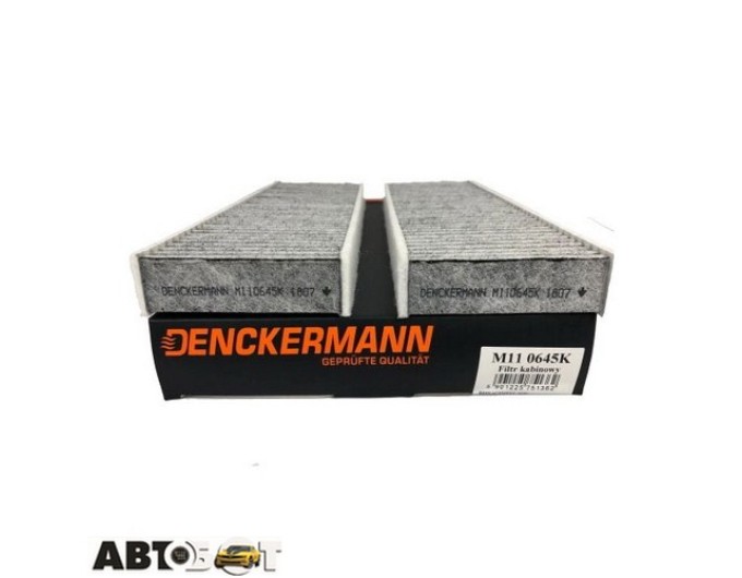 Салонний фільтр DENCKERMANN M110645K, ціна: 653 грн.
