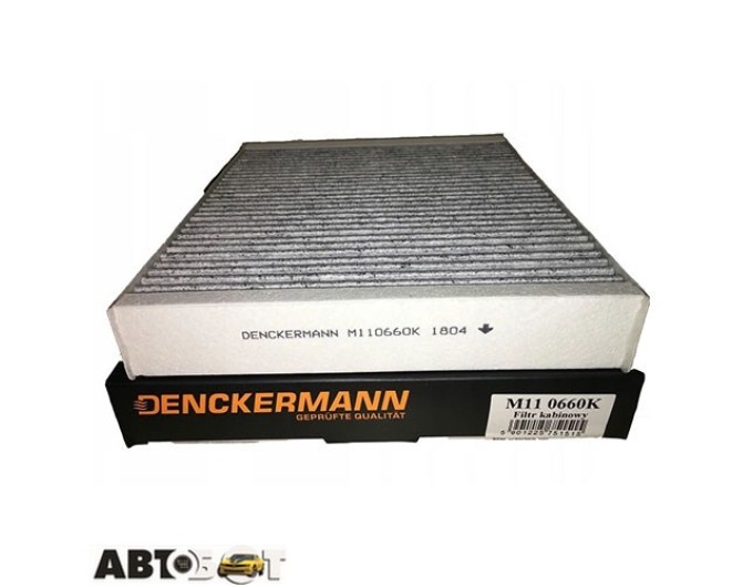Салонний фільтр DENCKERMANN M110660K, ціна: 518 грн.