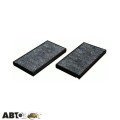 Салонний фільтр DENCKERMANN M110675K, ціна: 785 грн.