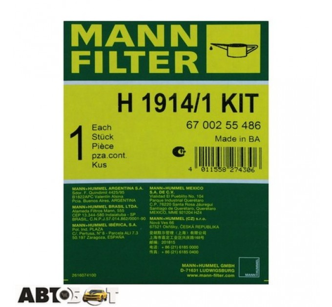 Трансмиссионный фильтр MANN H 1914/1, цена: 1 087 грн.