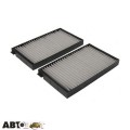 Салонный фильтр NIPPARTS N1340514, цена: 447 грн.