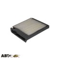 Салонный фильтр NIPPARTS N1341024, цена: 335 грн.