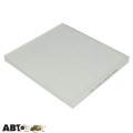 Салонный фильтр NIPPARTS N1341025, цена: 265 грн.