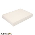 Салонний фільтр NIPPARTS N1341035, ціна: 453 грн.