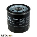 Масляный фильтр KNECHT OC 21 OF, цена: 260 грн.
