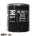 Фільтр оливи KNECHT OC 237/1, ціна: 325 грн.