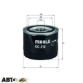 Фільтр оливи KNECHT OC 312, ціна: 421 грн.