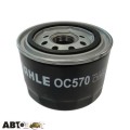Фільтр оливи KNECHT OC 570, ціна: 951 грн.