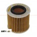 Масляный фильтр MAHLE OX 416D2, цена: 249 грн.