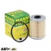 Паливний фільтр MANN P 733/1 x, ціна: 471 грн.