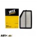 Воздушный фильтр WIX WA10269, цена: 558 грн.