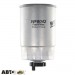 Паливний фільтр WIX WF8042, ціна: 296 грн.