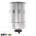 Топливный фильтр WIX WF8042, цена: 289 грн.