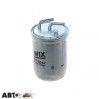 Топливный фильтр WIX WF8044, цена: 488 грн.
