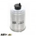 Топливный фильтр WIX WF8045, цена: 428 грн.