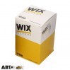 Паливний фільтр WIX WF8061, ціна: 484 грн.