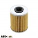 Топливный фильтр WIX WF8166, цена: 239 грн.