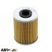 Топливный фильтр WIX WF8166, цена: 242 грн.