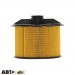 Топливный фильтр WIX WF8177, цена: 194 грн.