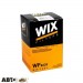 Паливний фільтр WIX WF8239, ціна: 531 грн.