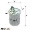 Паливний фільтр WIX WF8264, ціна: 577 грн.