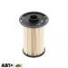 Паливний фільтр WIX WF8367, ціна: 310 грн.