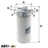 Паливний фільтр WIX WF8445, ціна: 1 539 грн.
