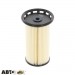 Паливний фільтр WIX WF8477, ціна: 649 грн.