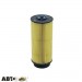 Паливний фільтр WIX WF8495, ціна: 656 грн.