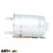 Топливный фильтр MANN WK 9012 x, цена: 1 710 грн.